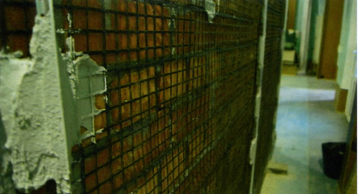 перегородка с базальтовой сеткой