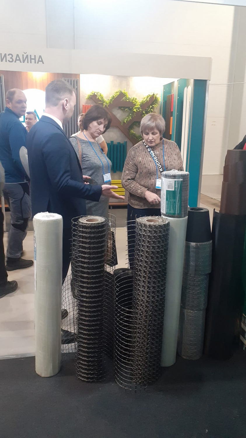 Геосинтетика – основа будущего